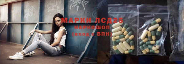 таблы Алзамай