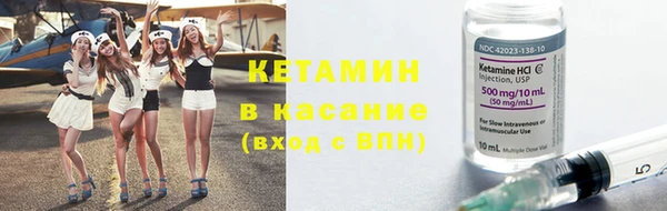 кокаин премиум Алексин