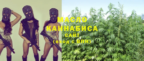 мяу мяу мука Остров
