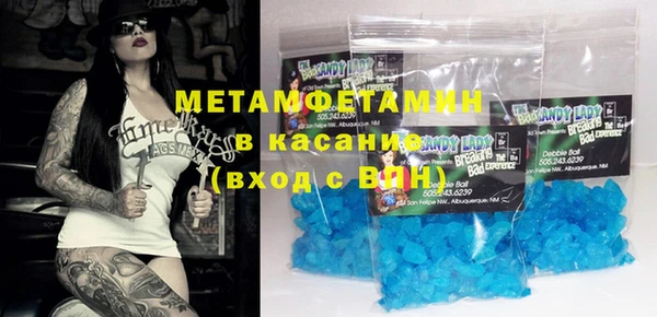 таблы Алзамай