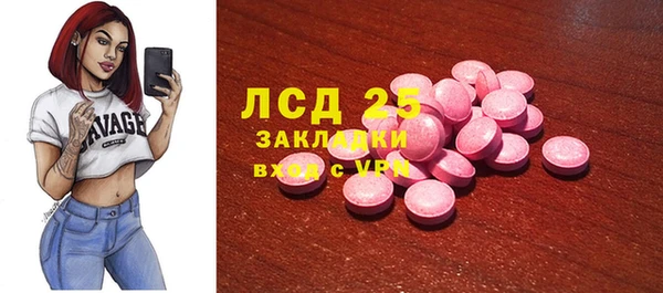 таблы Алзамай
