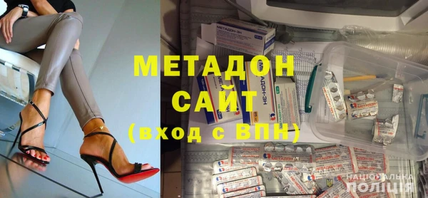 винт Алексеевка