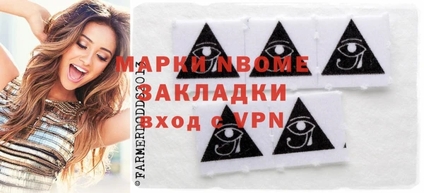 винт Алексеевка