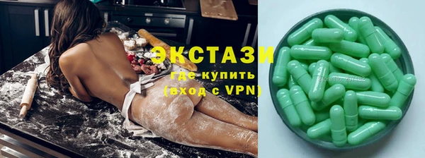 кокаин премиум Алексин
