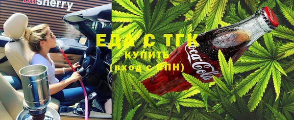 a pvp Осташков
