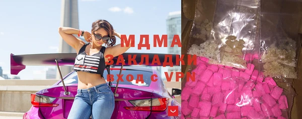 таблы Алзамай