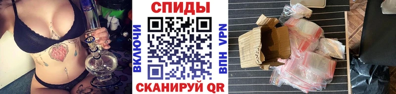 даркнет сайт  Всеволожск  Метамфетамин винт 