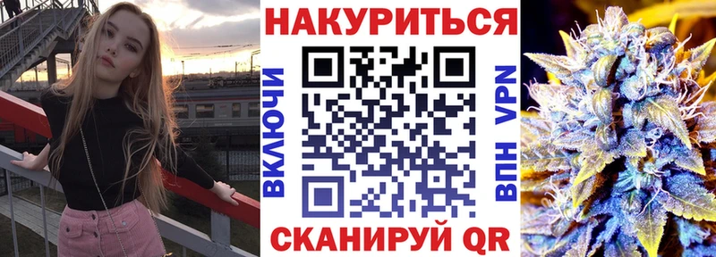 Бошки марихуана OG Kush  сколько стоит  Всеволожск 
